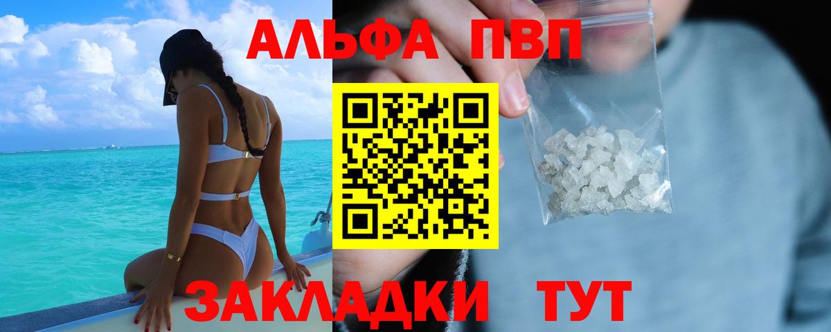 ГАШ Петрозаводск