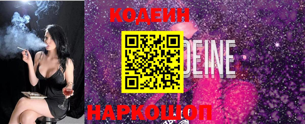 Экстази  Петрозаводск  ГАШИШ  ГАШИШ  Вейп ТГК  Вход с VPN  Меф  Меф кристаллы  Марихуана 