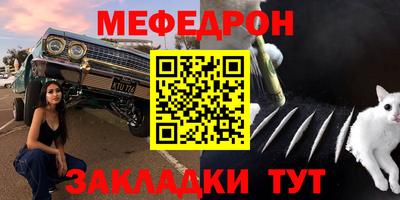 индика Нягань