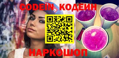 индика Нягань