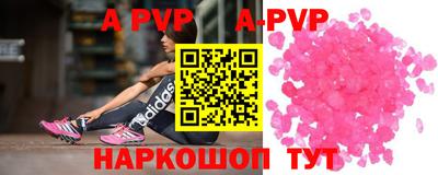 индика Нягань