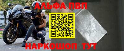 стаф Обь