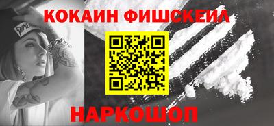 стаф Обь