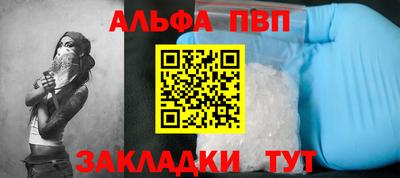 индика Нягань