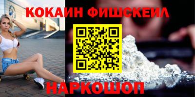 стаф Обь