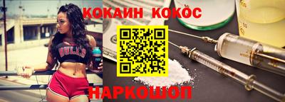 стаф Обь