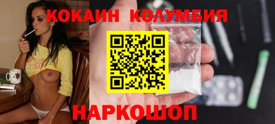 стаф Обь