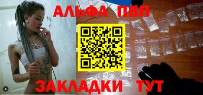 jwh Первоуральск