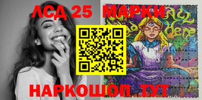индика Нягань
