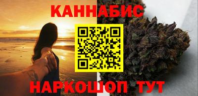 стаф Обь