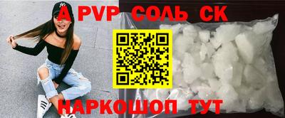 индика Нягань
