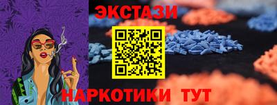индика Нягань