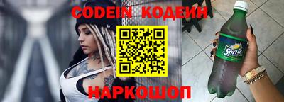 круглые Обнинск