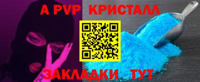 индика Нягань