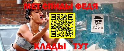 круглые Обнинск