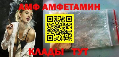 стаф Обь