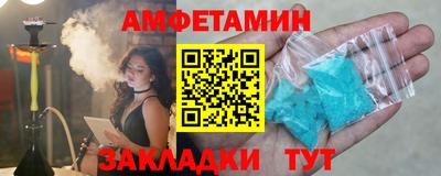 индика Нягань