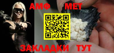 круглые Обнинск