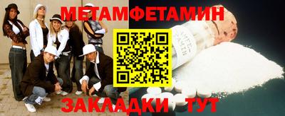 индика Нягань