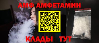 индика Нягань
