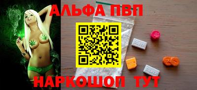 индика Нягань