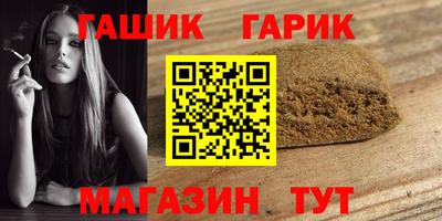 индика Нягань