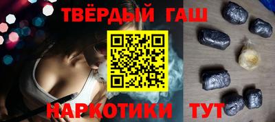 круглые Обнинск