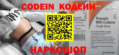 круглые Обнинск