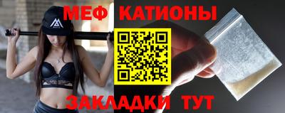 гашик Партизанск