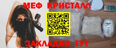 индика Нягань