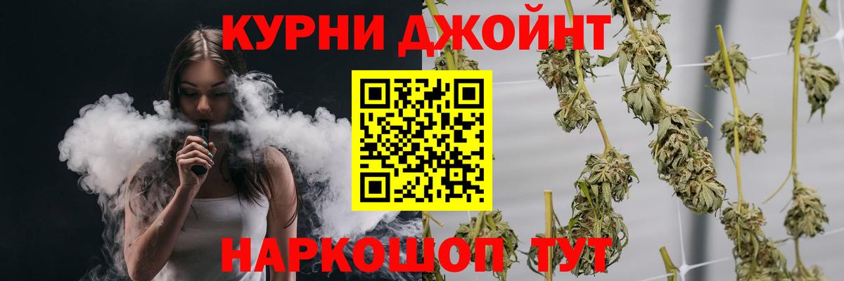 Петрозаводск  Каннабис White Widow  МАРИХУАНА White Widow  Шишки марихуана White Widow  Вход с VPN  Каннабис VHQ 